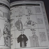 How to Draw Kimono