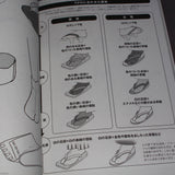 How to Draw Kimono