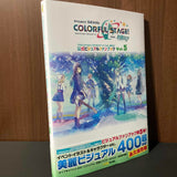 Project SEKAI Colorful Stage Visual Fan Book 5