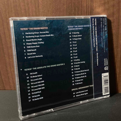 Tetris The Grand Master Trilogy Sound masters