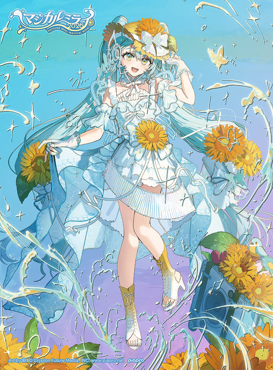 Hatsune Miku Magical Mirai 2026 Limited Edition