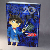 Detective Conan - 20 Years Cinema Guide: Shonen Sunday Graphic