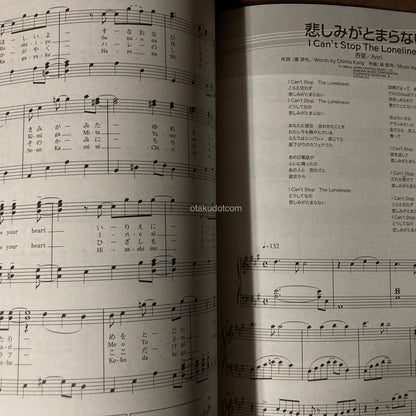 JAPANESE CITY POP SELECTION Piano solo