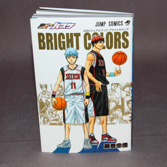 Kuroko’s Basketball - Official Visual Book