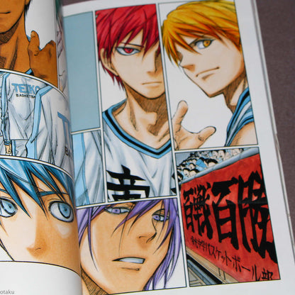 Kuroko’s Basketball - Official Visual Book