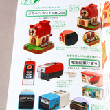 Retro Stationery of Japan