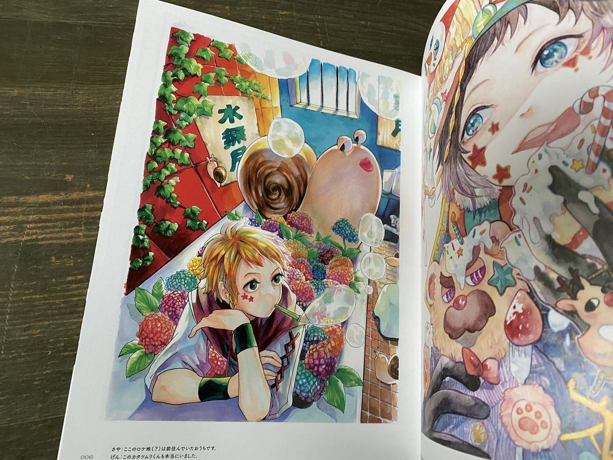 Natsume Sanchi Artworks ONLINES