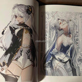 Gawako Artworks emergence