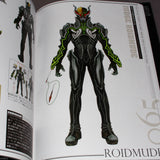 Takayuki Takeya - Kamen Rider Drive DesignWorks