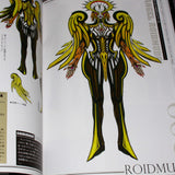 Takayuki Takeya - Kamen Rider Drive DesignWorks