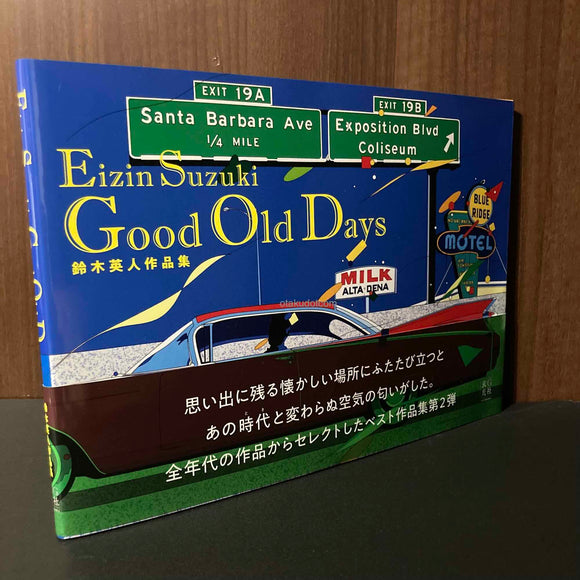 Eizin Suzuki - Good Old Days