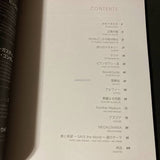 UNDERTALE Piano Collections 1