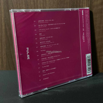 Pulse  FINAL FANTASY XIV Remix Album Vol. 2  Deluxe Edition