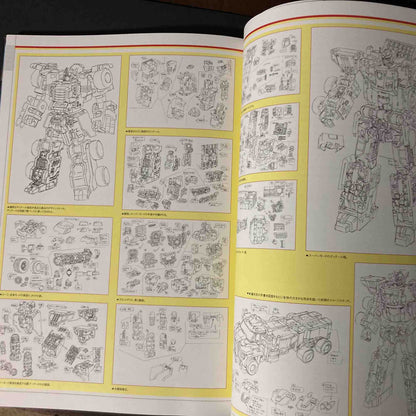 Transformers Generations 2023