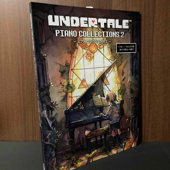 UNDERTALE Piano Collections 2