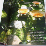 Riusuke Fukahori - Kingyo no Uta - Goldfish Art Book