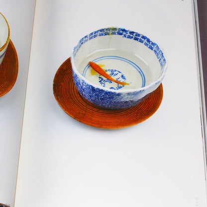 Riusuke Fukahori - Kingyo no Uta - Goldfish Art Book
