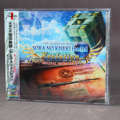 Legend of Heroes: Sora no Kiseki the 3rd - Evolution OST