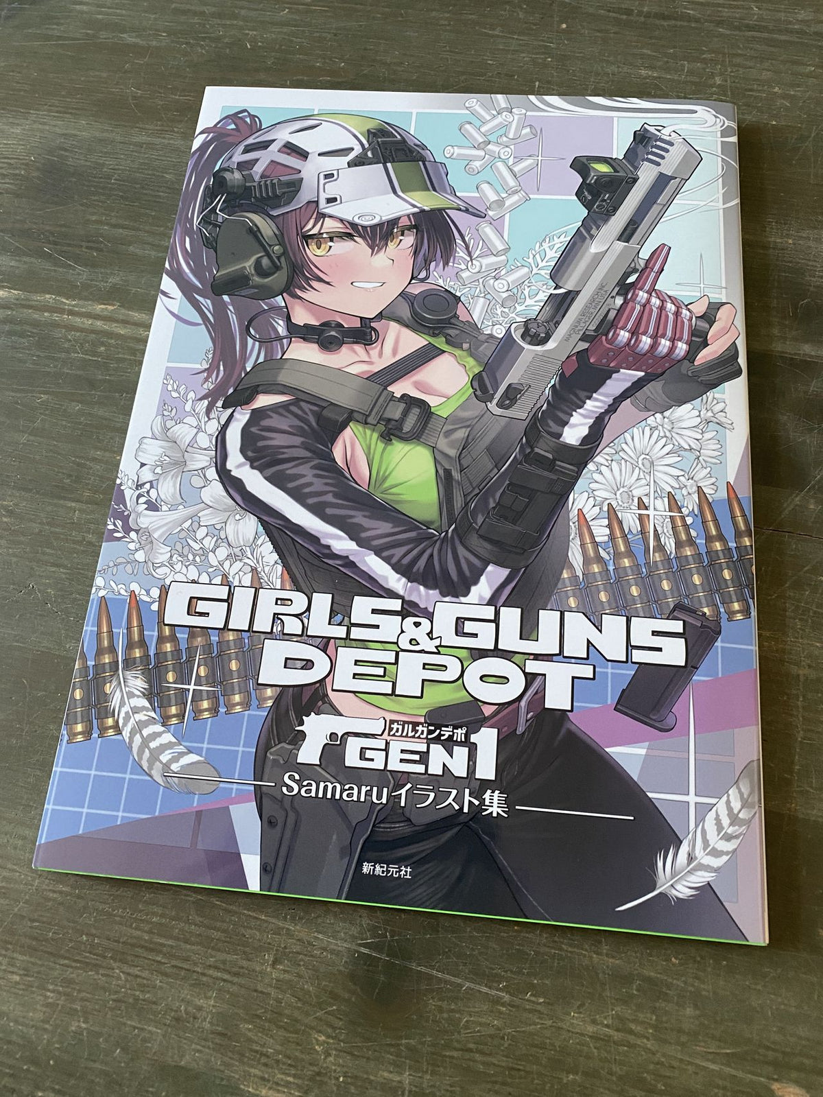 Girls and Guns Depot SAMARU illustrations
