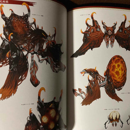 Haunting Of The Sun Monster Hunter Rise Sunbreak