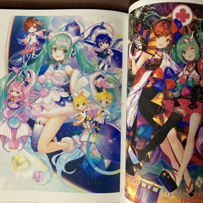 Fuzichoco Artworks - Celebration Pilgrimage