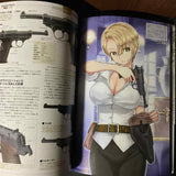 Gun and Girl Illustrated - Automatic Pistol