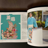 SUMO and DESIGN