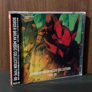 Border Break Music Collection Type-06