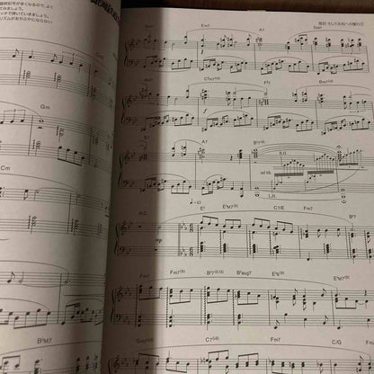 Galaxy Express 999 Piano Solo Album