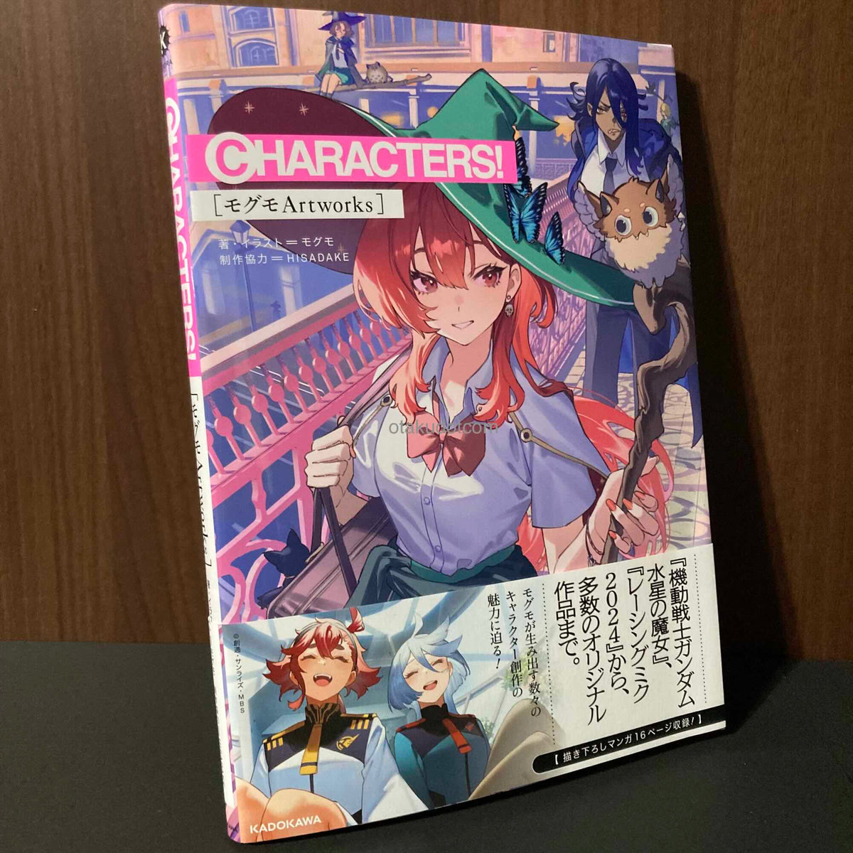 CHARACTERS! Mogumo Artworks