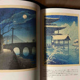 Shinhanga The New Prints of Japan 1900 - 1960