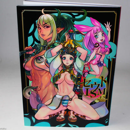 F.S Illustration Works: Seuto-ISM
