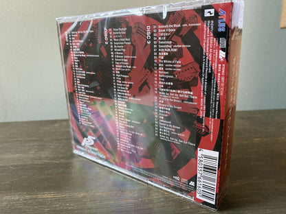 P5 - Persona 5 Original Soundtrack