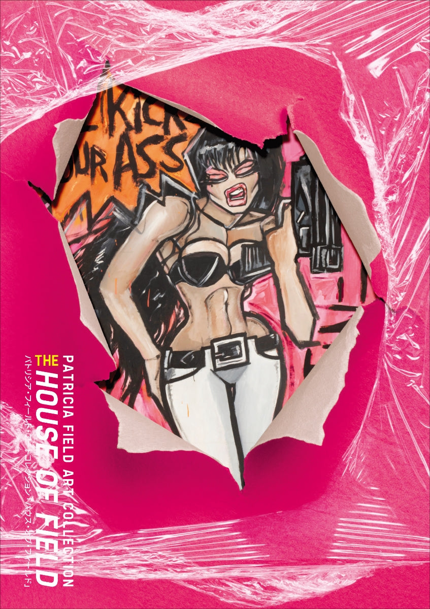 Patricia Field Art Collection  The House of Field