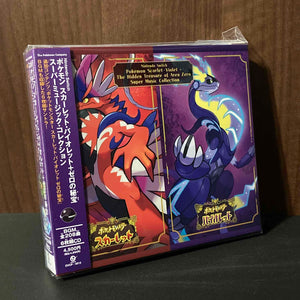 Pokemon Scarlet Violet  Hidden Treasure Super Music Collection