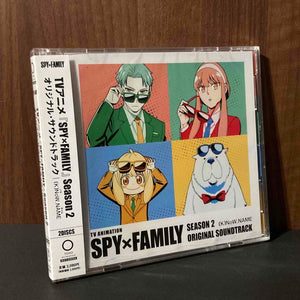 SPY x FAMILY Season 2 Original Soundtrack