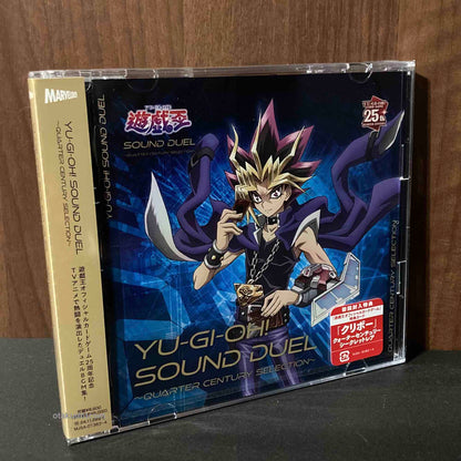 YU-GI-OH! SOUND DUEL QUARTER CENTURY SELECTION