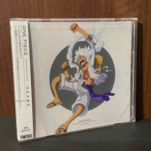 One Piece Original Soundtrack GEAR 5