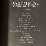 BabyMetal Piano Solo Collection