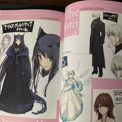Yoshinori Shizuma Artworks