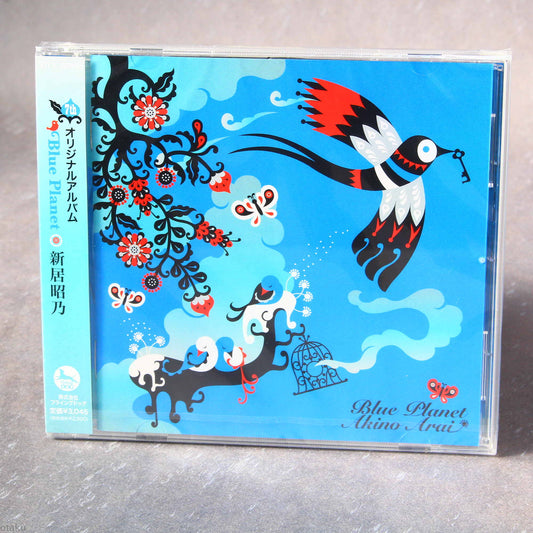 Akino Arai - Blue Planet