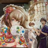 Deaimon Art Book Irodori