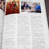 Gyakuten Saiban / Ace Attorney 2001-2016 Fan Book