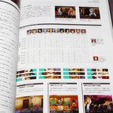 Gyakuten Saiban / Ace Attorney 2001-2016 Fan Book