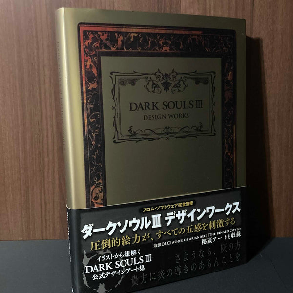 204881J_grande.JPG?v=1724404004