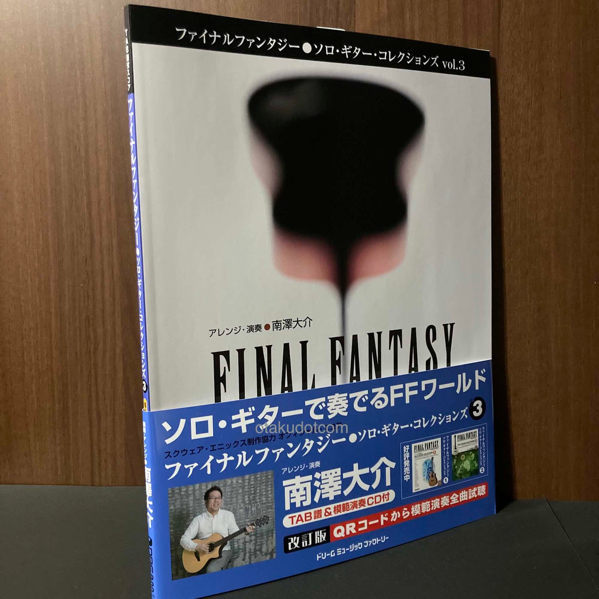 Final Fantasy Solo Guitar Collections Vol. 3 Tab Music Score and CD