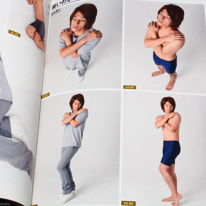 Beautiful Men Pose Collection - Book and CD-ROM