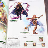 The Art Of Cryptract