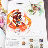 The Art Of Cryptract