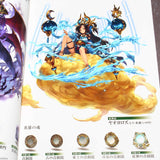 The Art Of Cryptract